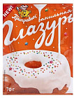 белый