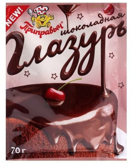 Глазурь шоколадная
