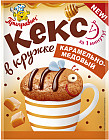 карамельно-медовый