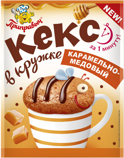 Кекс в кружке «Карамельно-медовый»