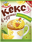 лимон