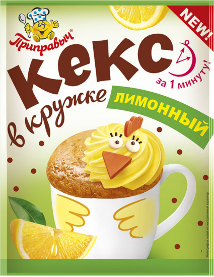 Кекс в кружке «Лимонный»