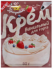 ваниль