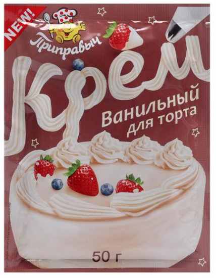 Крем для торта «Ванильный»