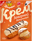 ваниль
