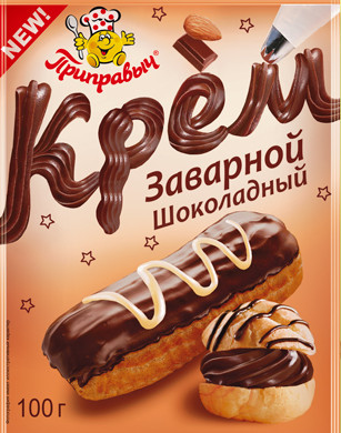 Крем заварной «Шоколадный»