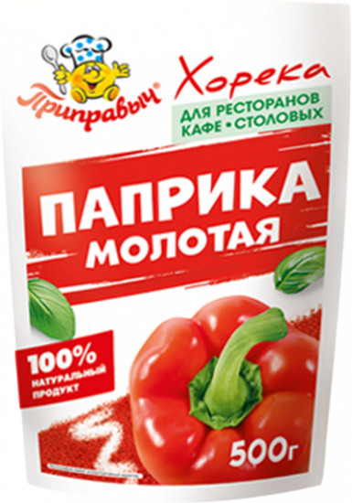 Паприка молотая