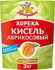 абрикос
