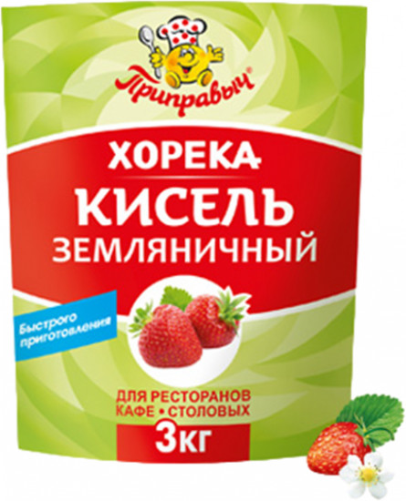 Кисель «Земляничный»