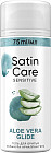 Гель для бритья «Aloe Vera Glide»