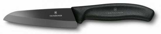 Кухонный нож «Ceramic Paring Black»