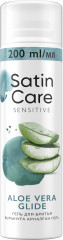 Гель для бритья «Aloe Vera Glide»
