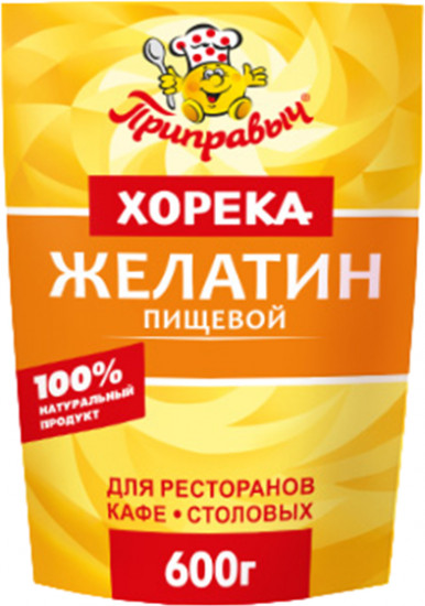 Желатин пищевой