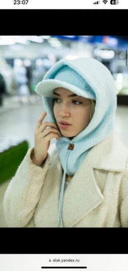 Комплект женский