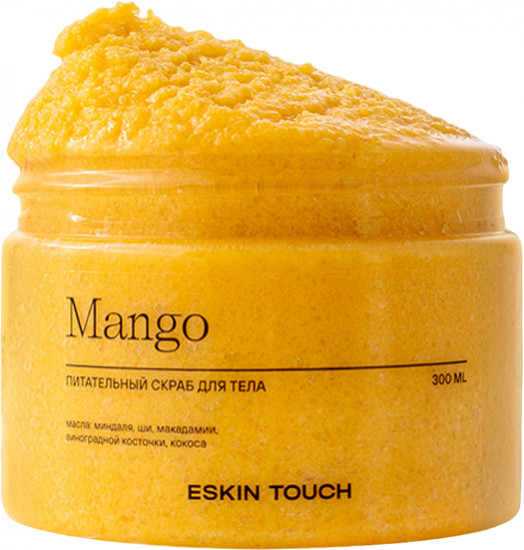 Скраб для тела «Mango»