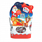 Набор кондитерских изделий «Kinder Mix»