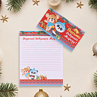 Письмо Дедушке Морозу