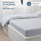 светло-сиреневый