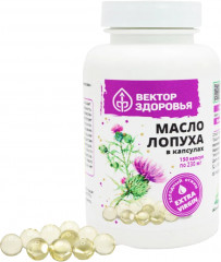 Капсулы «Масло лопуха»