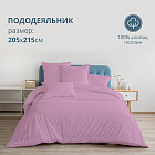 фуксия
