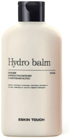 Бальзам для волос «Hydro balm»