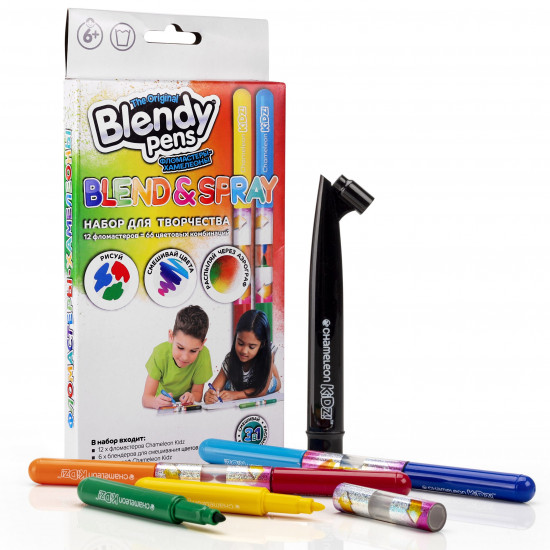 Набор фломастеров-хамелеонов c аэрографом «Blendy pens»