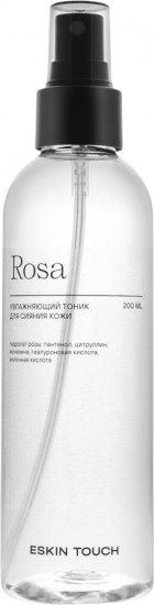 Тоник для сияния лица «Rosa»