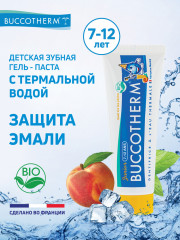 Детская зубная паста со вкусом персика