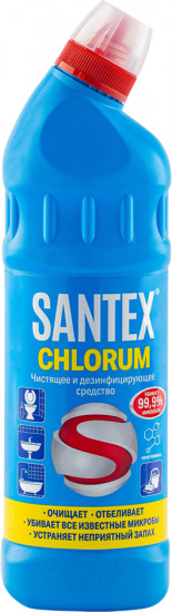 Средство для уборки универсальное «Chlorum»
