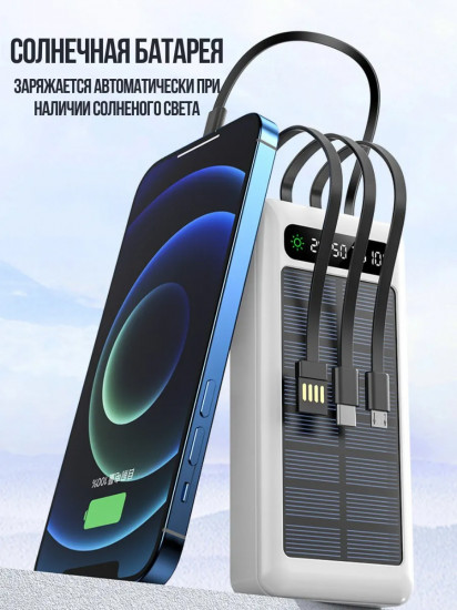 Power bank 10000 mah