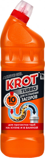 Средство для прочистки труб «Krot Turbo»
