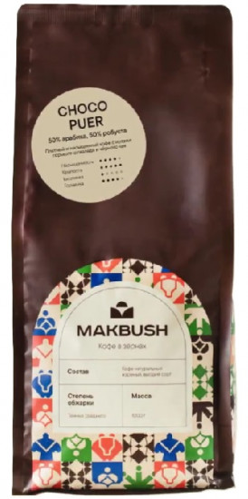 Кофе зерновой «Choco puer»