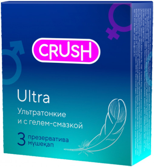 Презервативы «Ultra»