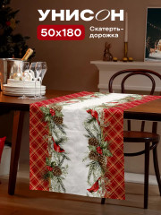 Скатерть-дорожка «Great holiday»