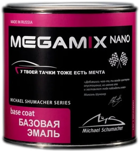 Эмаль базовая, Carbon Flash GAR