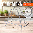 Держатель для крышек