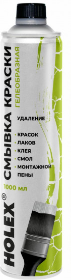 Смывка краски гелеобразная