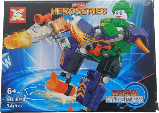 Конструктор SX Heroes 002