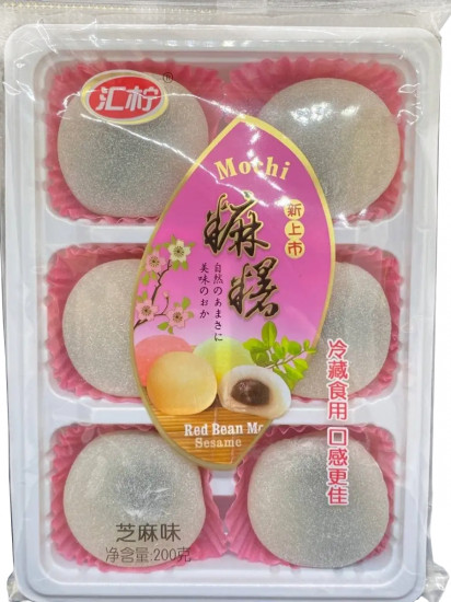 Пирожное моти со вкусом кунжута «Mochi Red Bean Sesame»