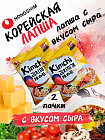 сыр