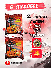 с пряностями