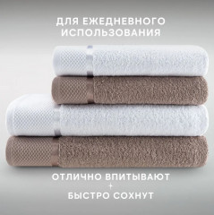 Набор полотенец махровых