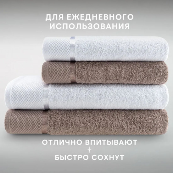 Набор полотенец махровых