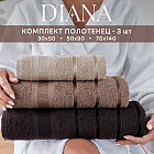 Набор полотенец махровых