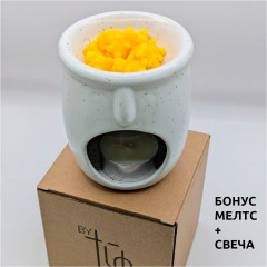 Аромалампа для эфирных масел