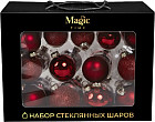 қызыл