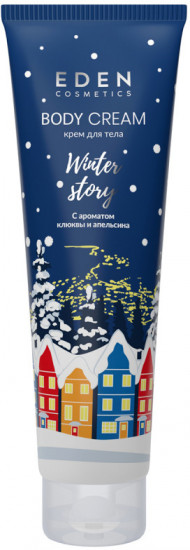 Крем для тела с ароматом клюквы и апельсина «Blue»