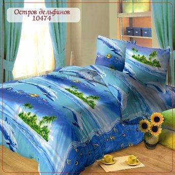 Комплект постельного белья «Остров дельфинов» (арт. 10474, 1,5-спальный, бязь, 2 наволочки 70х70) | Комфорт