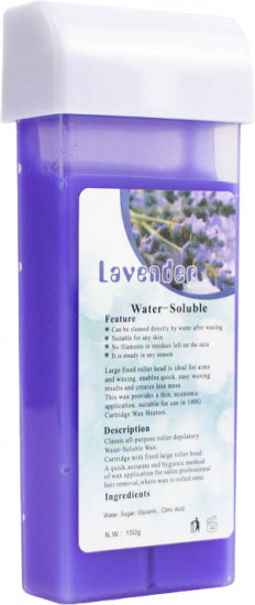 Воск для депиляции «Lavender»