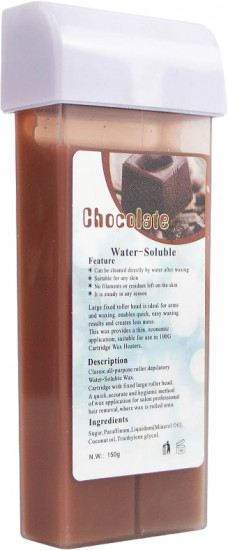 Воск для депиляции «Chocolate»